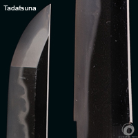 tadatsuna
